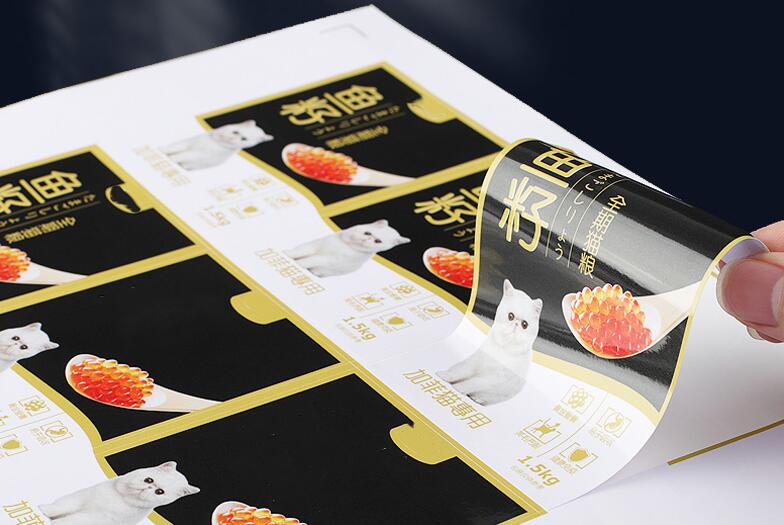 不干膠標簽制作 不干膠標簽制作