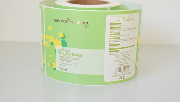 調味品防偽標簽制作 調味品防偽標簽制作