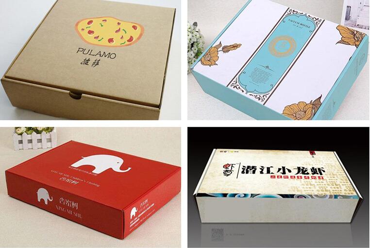 包裝盒印刷 包裝盒印刷